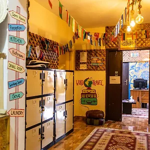 Hostel Hakaia Community, Aqaba