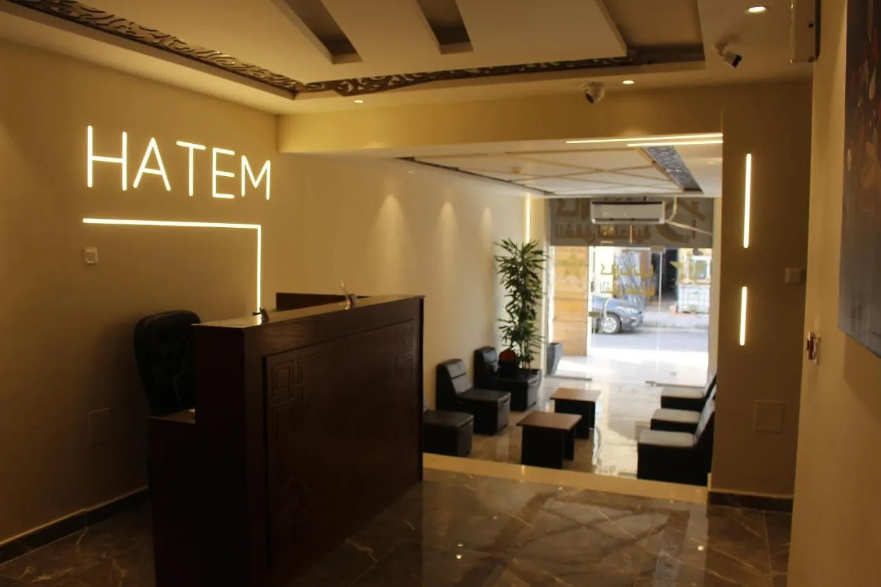 Casablanca Hotel & Suites Άκαμπα